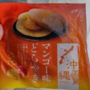 ヒメ日記 2025/06/20 13:41 投稿 ことの 西川口おかあさん