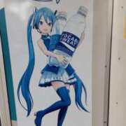 ヒメ日記 2025/07/14 12:51 投稿 ことの 西川口おかあさん