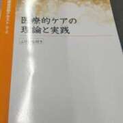 ヒメ日記 2025/07/30 09:21 投稿 ことの 西川口おかあさん