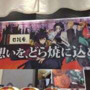ヒメ日記 2025/08/10 19:02 投稿 ことの 西川口おかあさん