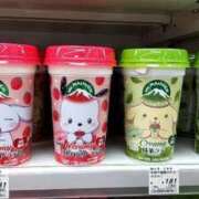 ヒメ日記 2025/08/23 20:01 投稿 ことの 西川口おかあさん