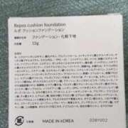 ヒメ日記 2025/08/26 18:31 投稿 ことの 西川口おかあさん