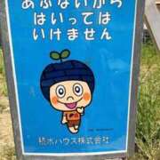 ヒメ日記 2025/08/28 16:05 投稿 ことの 西川口おかあさん