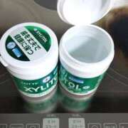 ヒメ日記 2025/09/03 15:51 投稿 ことの 西川口おかあさん