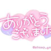 ヒメ日記 2025/09/16 12:45 投稿 ことの 西川口おかあさん
