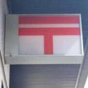 ヒメ日記 2025/09/26 10:51 投稿 ことの 西川口おかあさん