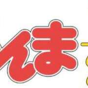 ヒメ日記 2025/10/04 19:46 投稿 ことの 西川口おかあさん