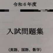 ヒメ日記 2025/10/20 18:26 投稿 ことの 西川口おかあさん