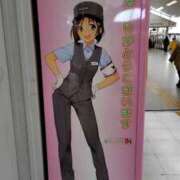 ヒメ日記 2025/10/23 11:16 投稿 ことの 西川口おかあさん