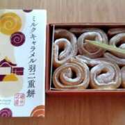 ヒメ日記 2025/11/14 11:35 投稿 ことの 西川口おかあさん