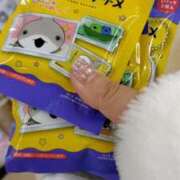 ヒメ日記 2025/11/23 14:46 投稿 ことの 西川口おかあさん