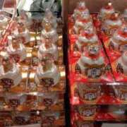 ヒメ日記 2025/12/01 17:46 投稿 ことの 西川口おかあさん