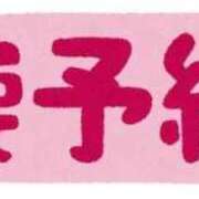 ことの 【ご予約】いつでも【待ってます】 西川口おかあさん