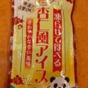 ヒメ日記 2025/05/31 11:51 投稿 ことの 大宮おかあさん