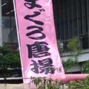 ヒメ日記 2025/06/21 10:46 投稿 ことの 大宮おかあさん