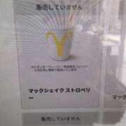 ヒメ日記 2025/07/01 12:37 投稿 ことの 大宮おかあさん