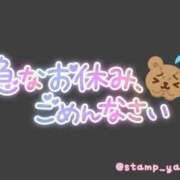 ヒメ日記 2025/07/04 06:06 投稿 ことの 大宮おかあさん