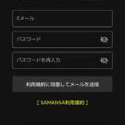 ヒメ日記 2025/08/18 14:24 投稿 ことの 大宮おかあさん