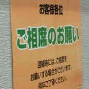 ヒメ日記 2025/08/19 14:40 投稿 ことの 大宮おかあさん