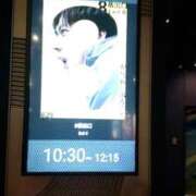 ヒメ日記 2025/08/30 12:48 投稿 ことの 大宮おかあさん