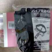 ヒメ日記 2025/11/01 20:16 投稿 ことの 大宮おかあさん