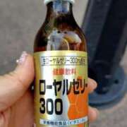 ヒメ日記 2025/11/12 14:56 投稿 ことの 大宮おかあさん