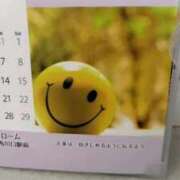 ヒメ日記 2025/11/15 10:58 投稿 ことの 大宮おかあさん