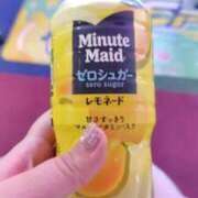 ヒメ日記 2025/11/15 16:26 投稿 ことの 大宮おかあさん