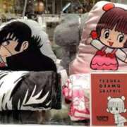 ヒメ日記 2025/12/03 14:56 投稿 ことの 大宮おかあさん