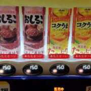 ことの いっぱい 大宮おかあさん