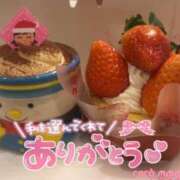 ヒメ日記 2024/12/23 14:52 投稿 ここ☆ 豊橋豊川ちゃんこ