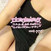 ヒメ日記 2024/12/27 17:13 投稿 ここ☆ 豊橋豊川ちゃんこ