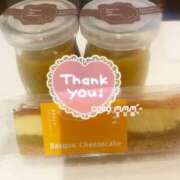 ヒメ日記 2025/01/13 14:02 投稿 ここ☆ 豊橋豊川ちゃんこ