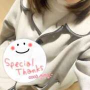 ヒメ日記 2025/01/18 20:42 投稿 ここ☆ 豊橋豊川ちゃんこ