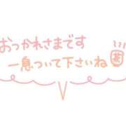 ヒメ日記 2025/11/04 20:43 投稿 ここ☆ 豊橋豊川ちゃんこ