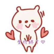 ヒメ日記 2025/11/27 19:02 投稿 ここ☆ 豊橋豊川ちゃんこ