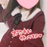 ヒメ日記 2025/12/25 14:02 投稿 ここ☆ 豊橋豊川ちゃんこ