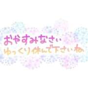 ヒメ日記 2026/01/18 21:52 投稿 ここ☆ 豊橋豊川ちゃんこ
