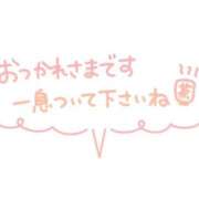 ここ☆ 🌃 豊橋豊川ちゃんこ