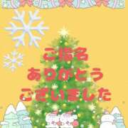 ヒメ日記 2024/12/03 15:07 投稿 【新人】にか 神奈川小田原ちゃんこ