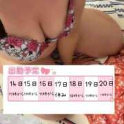 ヒメ日記 2025/03/11 18:25 投稿 ゆきな 群馬高崎前橋ちゃんこ