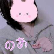 ヒメ日記 2024/12/13 17:55 投稿 のあ 群馬高崎前橋ちゃんこ