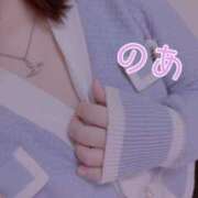 ヒメ日記 2025/06/03 20:00 投稿 のあ 群馬高崎前橋ちゃんこ