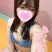 ヒメ日記 2025/05/13 13:27 投稿 ういか マリン宮殿雄琴店