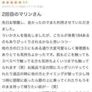 ヒメ日記 2025/10/24 15:27 投稿 ういか マリン宮殿雄琴店