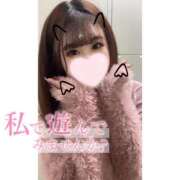 ヒメ日記 2025/01/14 17:55 投稿 森本　さくら OLセレクション宇都宮店