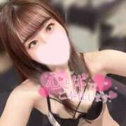 ヒメ日記 2025/01/16 15:18 投稿 森本　さくら OLセレクション宇都宮店