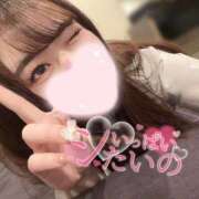 ヒメ日記 2025/01/19 11:46 投稿 森本　さくら OLセレクション宇都宮店