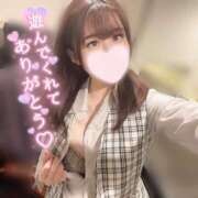 ヒメ日記 2025/01/19 19:37 投稿 森本　さくら OLセレクション宇都宮店