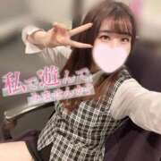 ヒメ日記 2025/01/20 08:58 投稿 森本　さくら OLセレクション宇都宮店